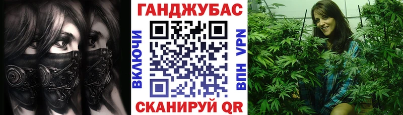 Цена Будённовск Альфа ПВП  Каннабис  Меф  Амфетамин  Кокаин  MDMA  ГАШ 