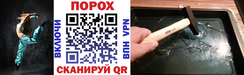 цены наркотик  Будённовск  АМФЕТАМИН Розовый 