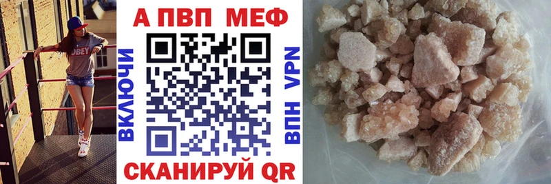 A PVP СК КРИС  KRAKEN вход  Будённовск 