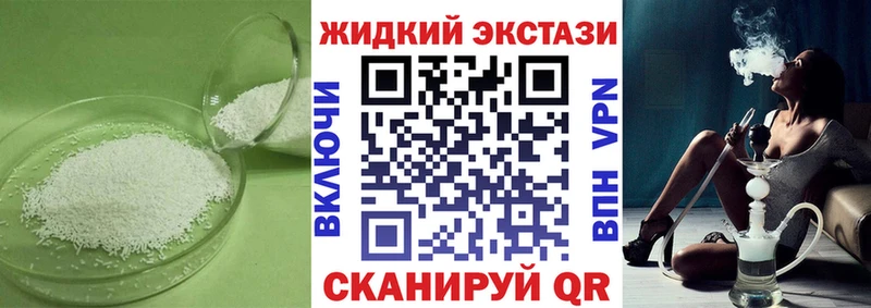 наркота  Будённовск  мега маркетплейс  БУТИРАТ 1.4BDO 