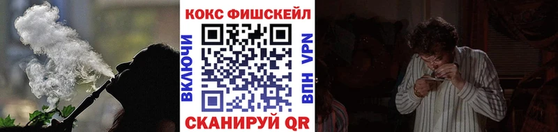 Кокаин VHQ  Будённовск 