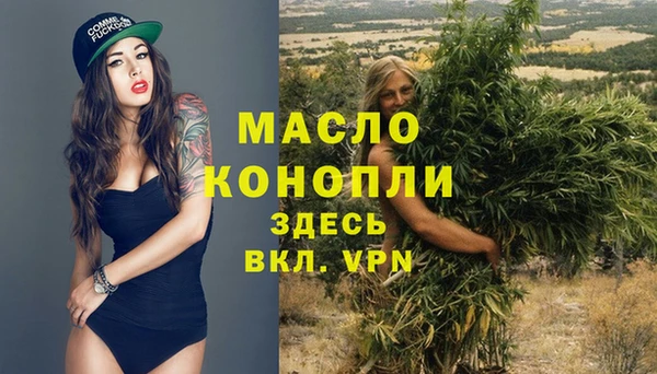 марки lsd Ростов