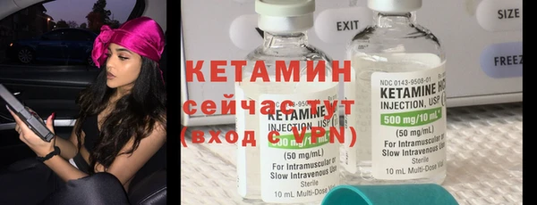 ECSTASY Приозерск