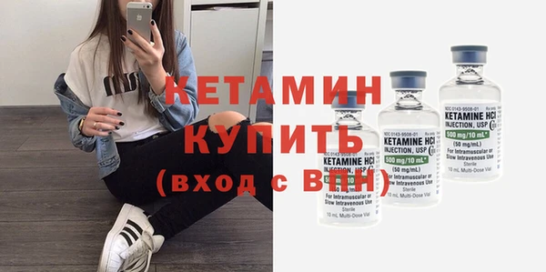 твердый Рославль