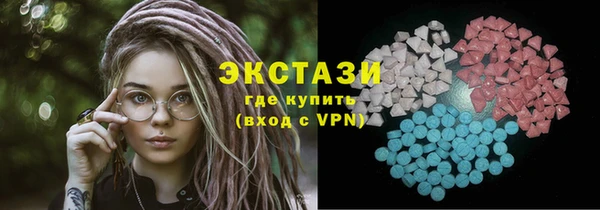 твердый Рославль