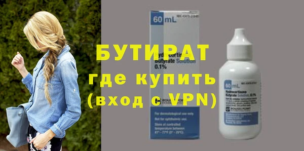 ECSTASY Приозерск