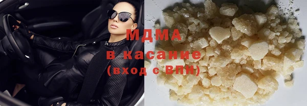 сатива Россошь