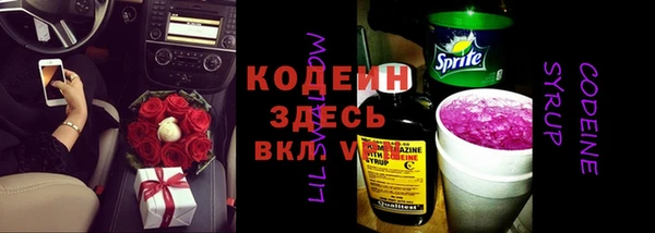 марки lsd Ростов