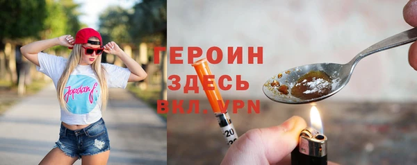 марки lsd Ростов