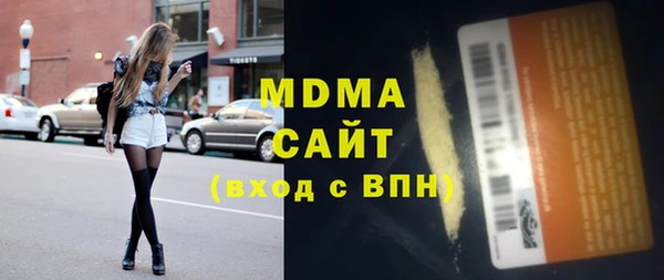сатива Пролетарск