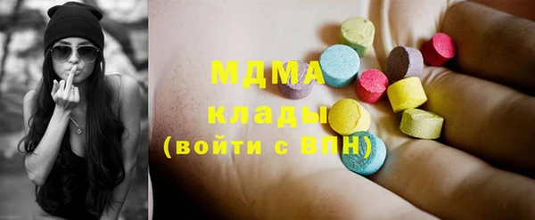 сатива Пролетарск