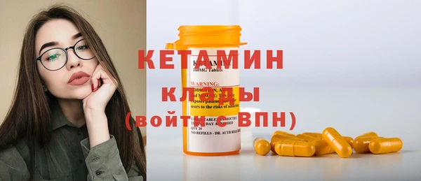 твердый Рославль