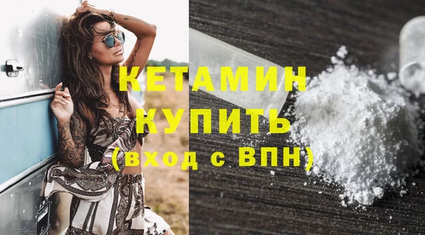 сатива Пролетарск