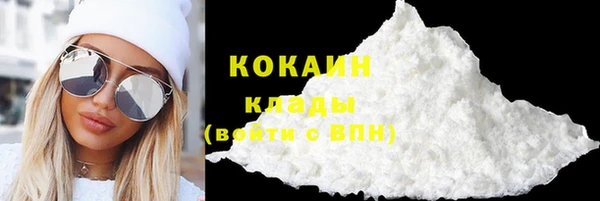 марки lsd Ростов