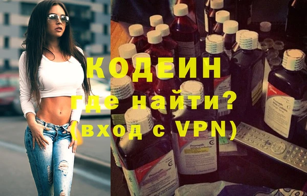ECSTASY Приозерск