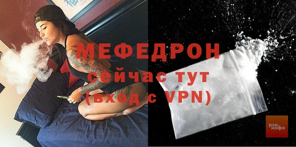 сатива Пролетарск