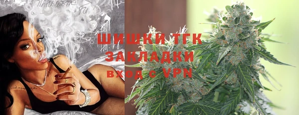 ECSTASY Приозерск