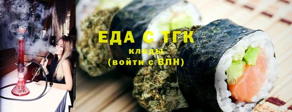 наркотики Зеленокумск
