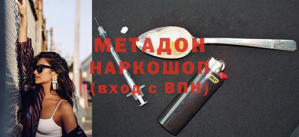 ECSTASY Приозерск