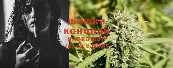марки lsd Ростов
