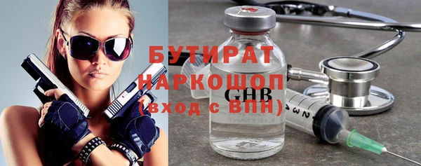 ECSTASY Приозерск