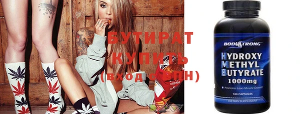 ECSTASY Приозерск