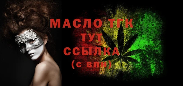 ECSTASY Приозерск