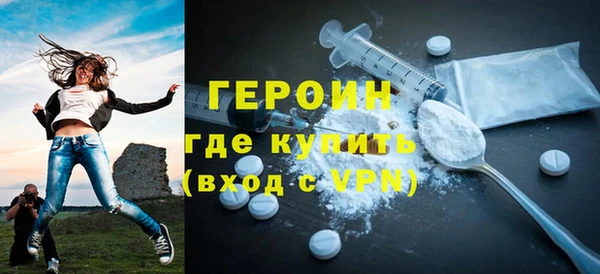 ECSTASY Приозерск