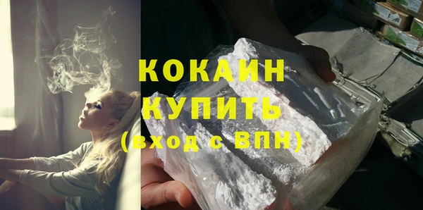 сатива Пролетарск