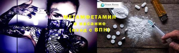 ECSTASY Приозерск