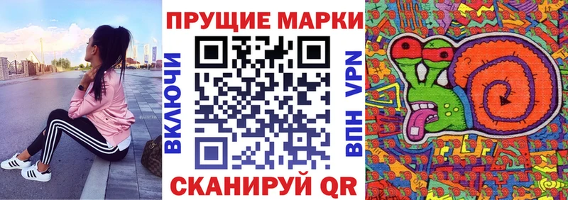 цена наркотик  Будённовск  дарк нет формула  Марки 25I-NBOMe 1,5мг 