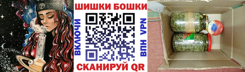 Каннабис Ganja  сколько стоит  Будённовск 